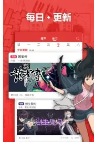 �������������ֻ���v1.0 ��׿���ͼ