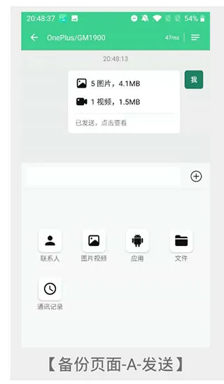 �ֻ���¡��ʦ(���ݿ�¡��������)