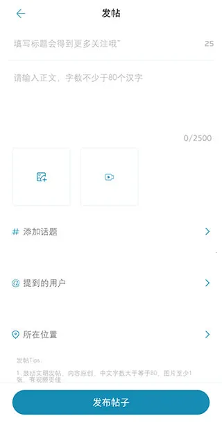 ����ѩ����2026�ٷ����°汾