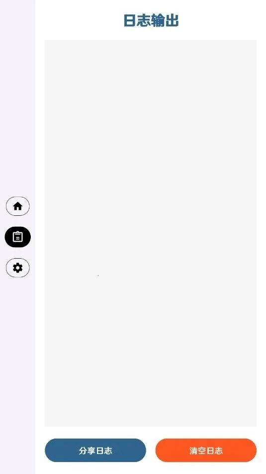 ����Ȼ����ֱװ(������Ϸ����)v3.3 ��Ѱ��ͼ