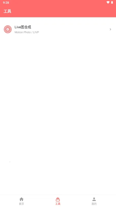 �������(��Ƶ��������)v1.0.0 �ֻ����ͼ