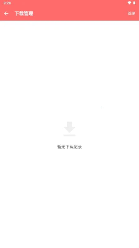 �������(��Ƶ��������)