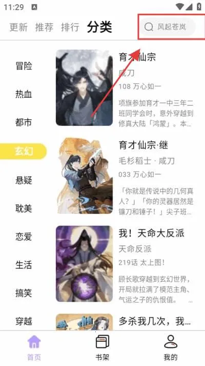 ������app���ذ�װ�ٷ�����