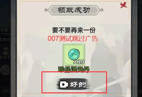 ��ң�ɽ���������