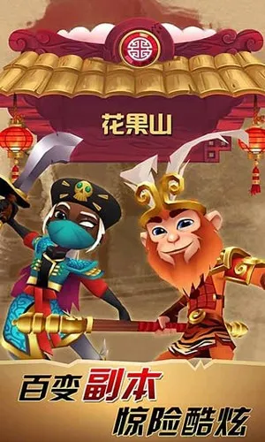 ��������ƽ������v2.22.35 ��Ѱ��ͼ