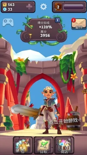 ��������ƽ������