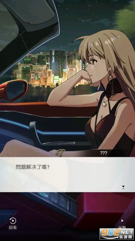 ����������v2.1.21 ��׿���ͼ