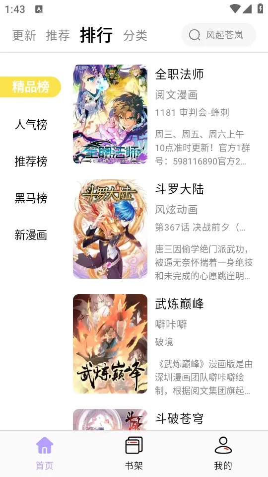 ����������