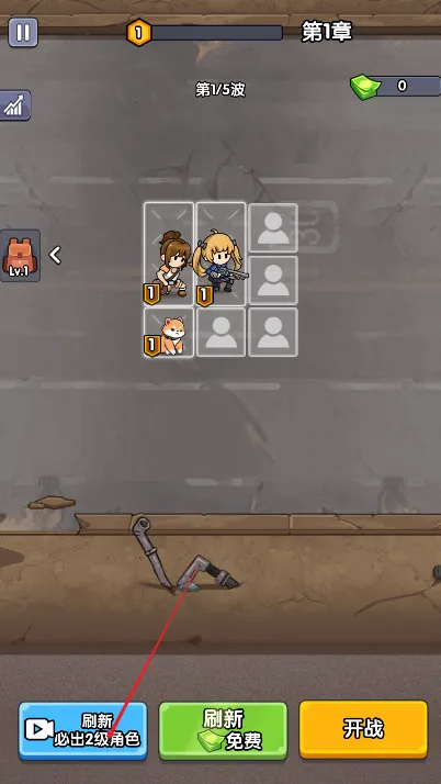 ��ʬͻΧս�����İ��ƽ��