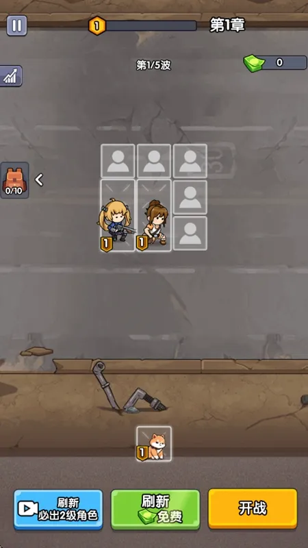 ��ʬͻΧս�����İ��ƽ��v1.0 ��Ѱ��ͼ