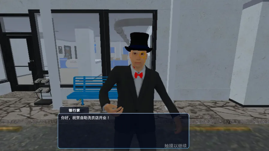 ϴ�µ�ģ�����ƽ�����޽��v6.1.5 ��Ѱ��ͼ