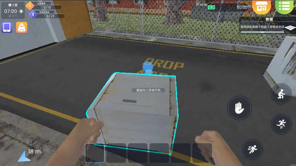 ϴ�µ�ģ�����ƽ�����޽��