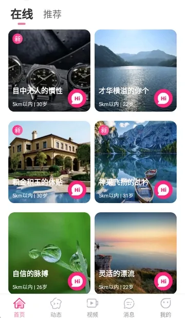 �����2026���°汾