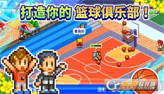 �����ȳ����ﲻ�������ƽ��v1.4.4 ��׿���ͼ