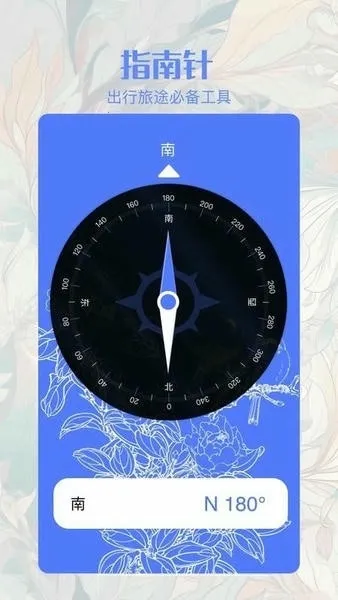 ��ͬ������(�๦�ܹ�����)v1.2 ��Ѱ��ͼ