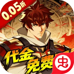 ����:����2026�ٷ�����v1.0.0 ��Ѱ�