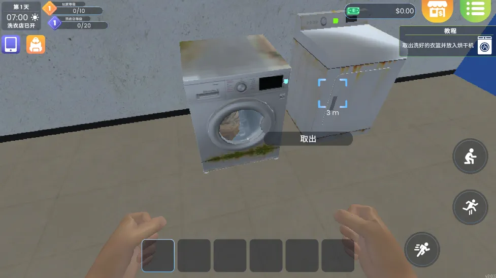 ϴ�µ�ģ�������İ�