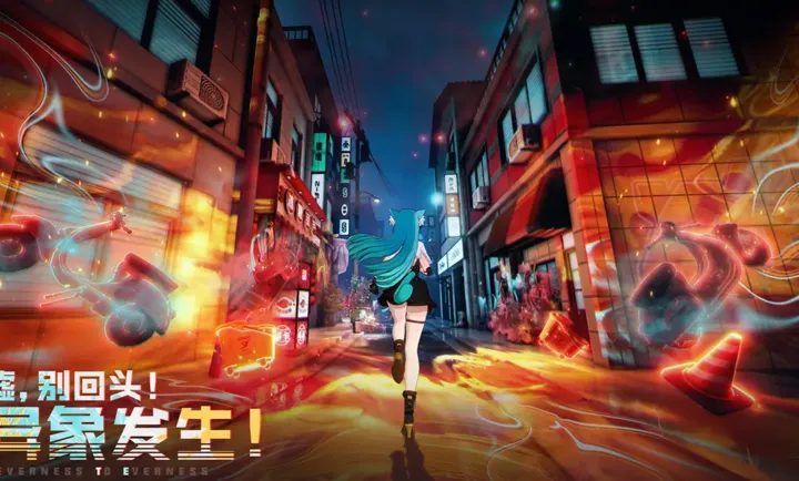 �컷(����������Ϸ)v1.0.1 ��Ѱ��ͼ