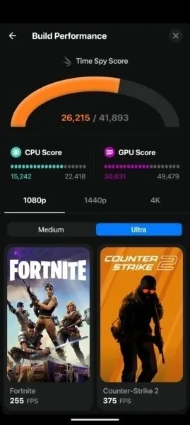 BuildCores2026�ٷ�����v2025.7.1 ��Ѱ��ͼ