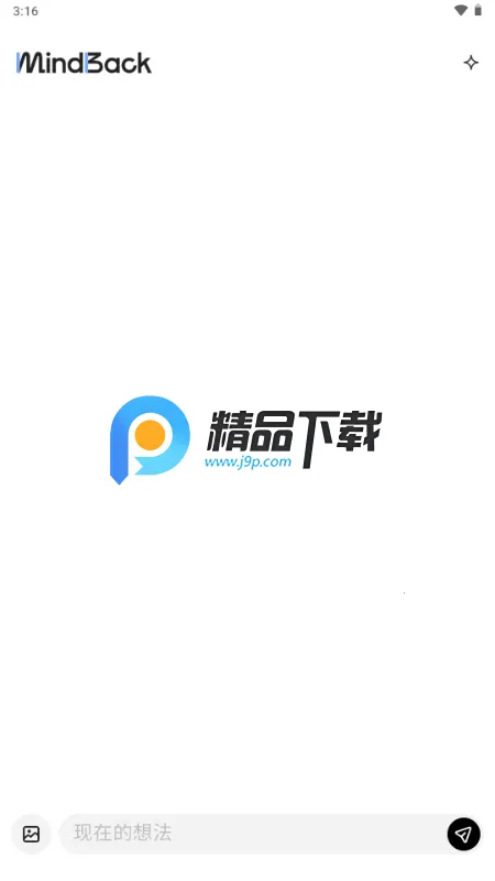 mindback����v1.0.1-beta.1 ��Ѱ��ͼ