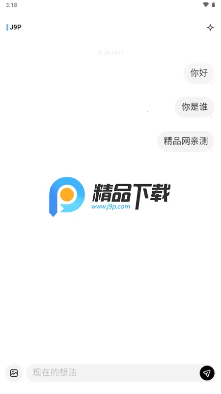 mindback����v1.0.1-beta.1 ��Ѱ��ͼ