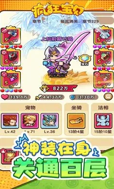 ��񱦱�2026�ٷ�����v1.0 ��׿���ͼ