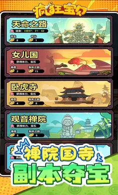 ��񱦱�2026�ٷ�����v1.0 ��׿���ͼ