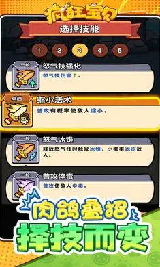 ��񱦱�2026�ٷ�����v1.0 ��׿���ͼ