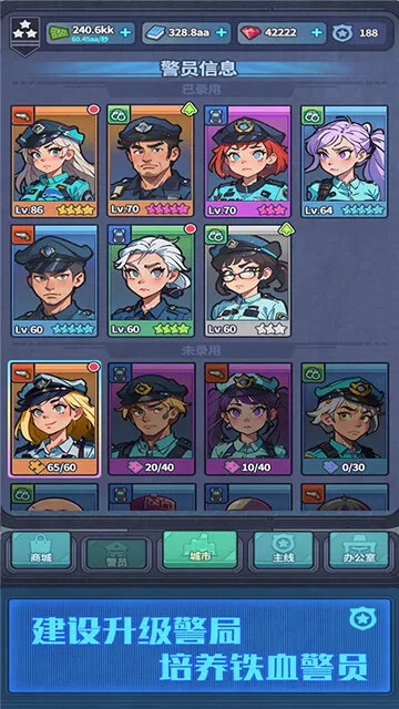 ����ģ������Ϸv2.0.21 �ٷ������ͼ