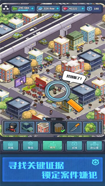 ����ģ������Ϸv2.0.21 �ٷ������ͼ