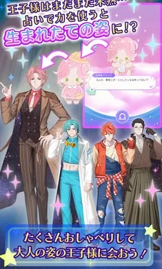 �ҵ�ֿ��֮�ǣ���ҫ֮���շ���2026���°汾v1.0.0 ��Ѱ��ͼ