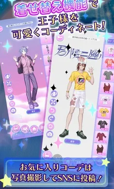 �ҵ�ֿ��֮�ǣ���ҫ֮���շ���2026���°汾v1.0.0 ��Ѱ��ͼ