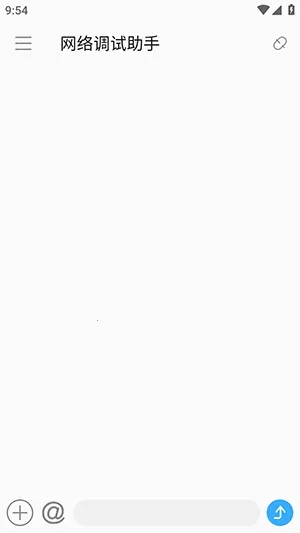 SocketAssistant�����������2026�ٷ�����v1.0.7 �ֻ����ͼ