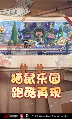 è������-��ʥ��̩��(è��������Ϸ)v7.46.1 �ٷ������ͼ