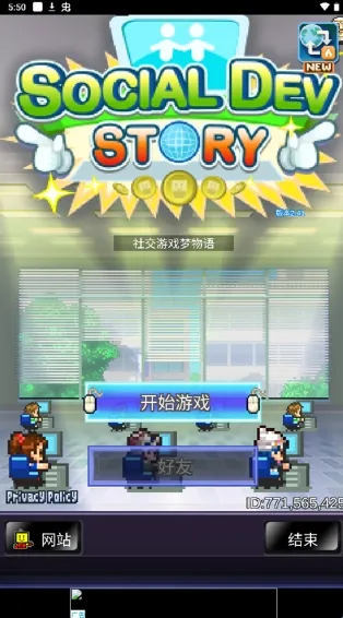 �罻��Ϸ������2026�ٷ����°汾