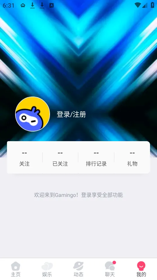 �罻��Ϸ������2026�ٷ����°汾v2.5.0 �ֻ����ͼ