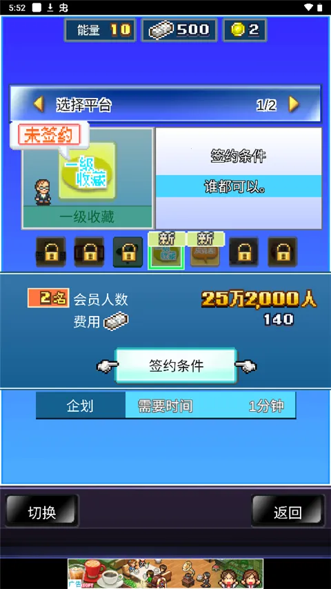 �罻��Ϸ������2026�ٷ����°汾