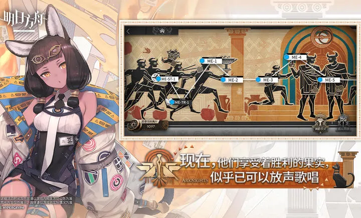 ���շ���-����Ŭ˹�����(���շ�����Ϸ)v2.6.91 ��׿���ͼ