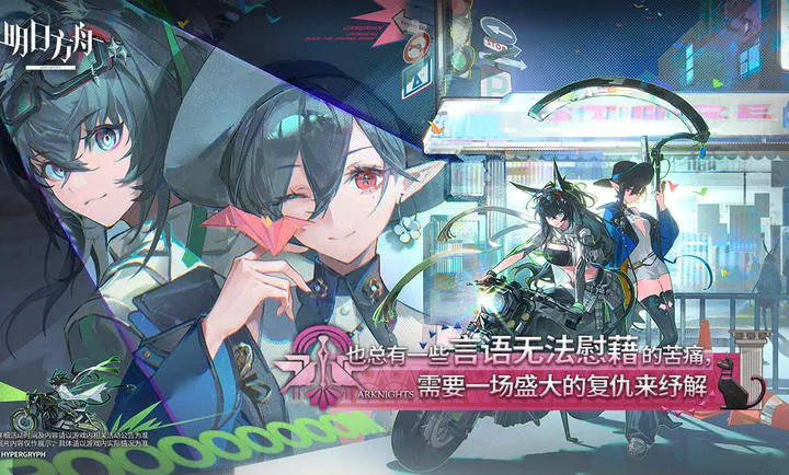 ���շ���-����Ŭ˹�����(���շ�����Ϸ)v2.6.91 ��׿���ͼ