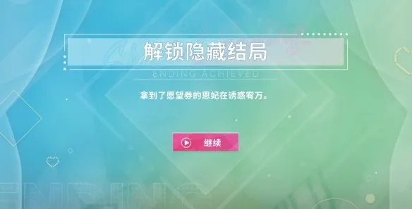 ������Ů���Ѿ�Ȼ(������������)