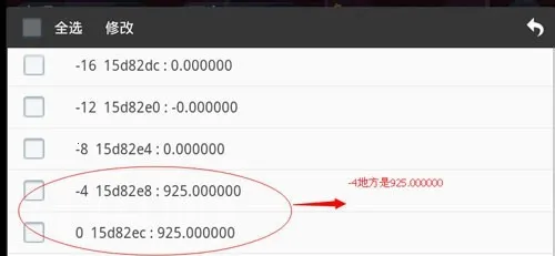 �����޸Ĵ�ʦ����