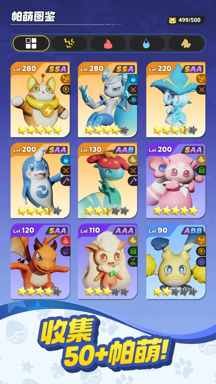 ����ս���ռ�2026���°汾v0.1.60 ��Ѱ��ͼ