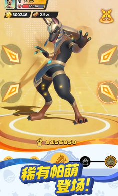 ����ս���ռ�2026���°汾v0.1.60 ��Ѱ��ͼ