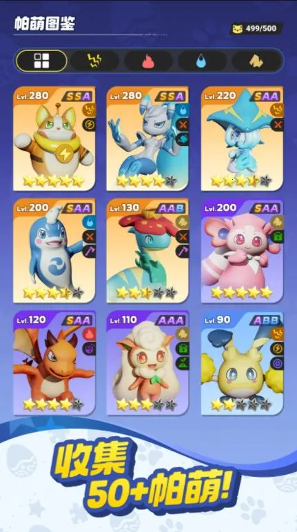 ����ս���ռ�2026���°汾v0.1.60 ��Ѱ��ͼ