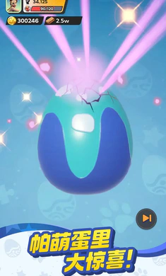 ����ս���ռ�2026���°汾v0.1.60 ��Ѱ��ͼ