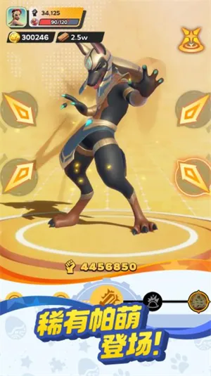 ����ս���ռ�2026���°汾