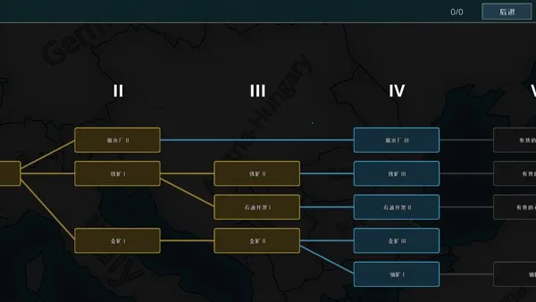 ս������mod���ײ˵����°�