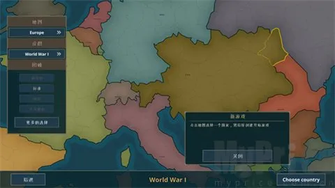 ս������mod���ײ˵����°�