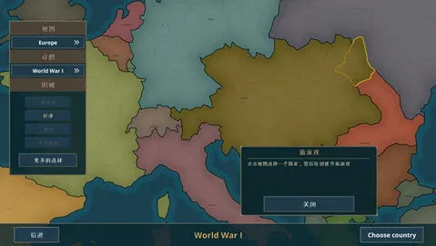 ս������mod���ײ˵����°�v0.2.48.48 ��Ѱ��ͼ