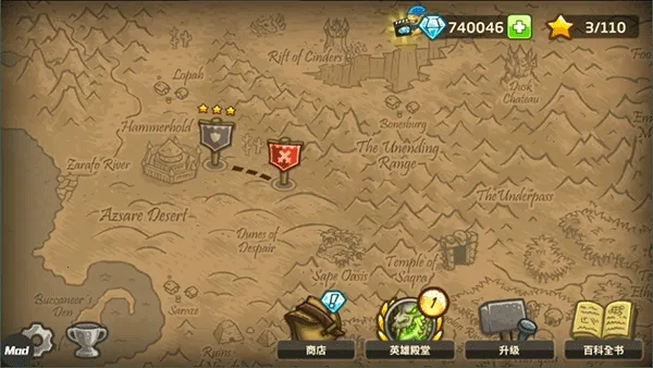 ��������ս2ǰ��ȫ�ؿ�v6.3.02 ��Ѱ��ͼ